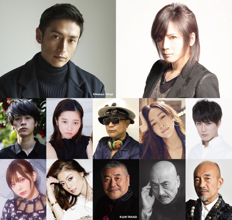 映画「翔んで埼玉」追加キャスト。上段左から伊勢谷友介、京本政樹。中段左から成田凌、島崎遥香、ブラザートム、麻生久美子、間宮祥太朗。下段左から益若つばさ、武田久美子、中尾彬、麿赤兒、竹中直人。