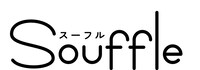 Souffle（スーフル）ロゴ