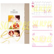 会場販売グッズのB6サイズスケジュール帳。