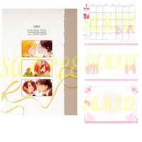 会場販売グッズのB6サイズスケジュール帳。