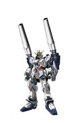 ナラティブガンダム B装備