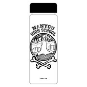 「今日から俺は!!」クリアボトル