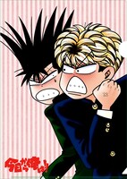 「今日から俺は!!」クリアファイル