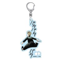 「今日から俺は!!」アクリルキーホルダー