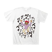 「ウヒョッ!東京都北区赤羽 ペイティさん『ペイ』Tシャツ」