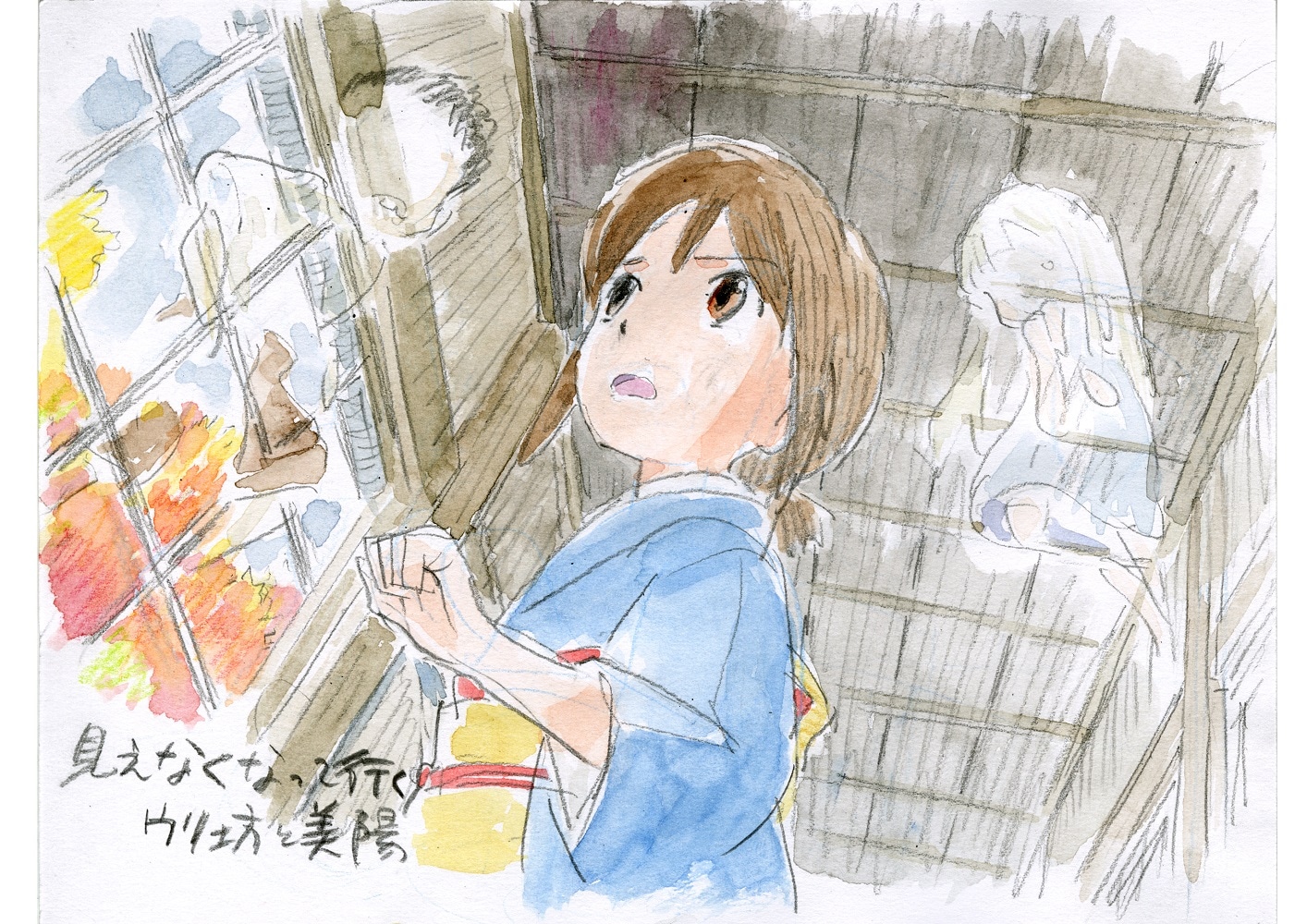 「若おかみは小学生！」のイメージボード。
