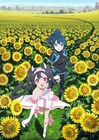 タツノコプロの新アニメ「エガオノダイカ」に松岡禎丞、佐藤利奈ら出演