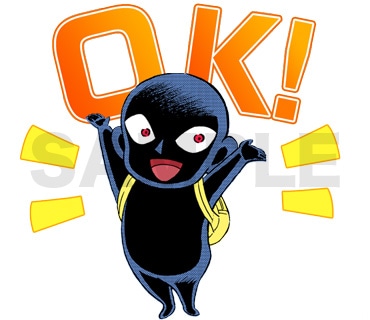 「名探偵コナン 犯人の犯沢さん」LINEスタンプの1種。