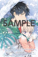 「虚構推理」9巻限定版に付属するカレンダー。