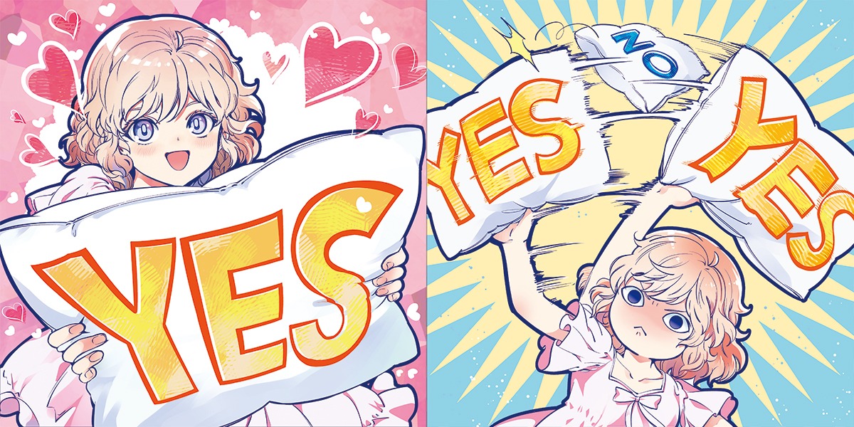 「YES NO（?）枕」イラスト