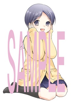 とらのあな特典