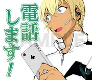 「名探偵コナン ゼロの日常」LINEスタンプの1種。