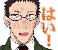 「名探偵コナン ゼロの日常」LINEスタンプの1種。