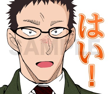 「名探偵コナン ゼロの日常」LINEスタンプの1種。
