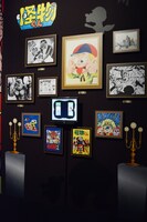 「藤子不二雄(A)展 －(A)の変コレクション－」より。