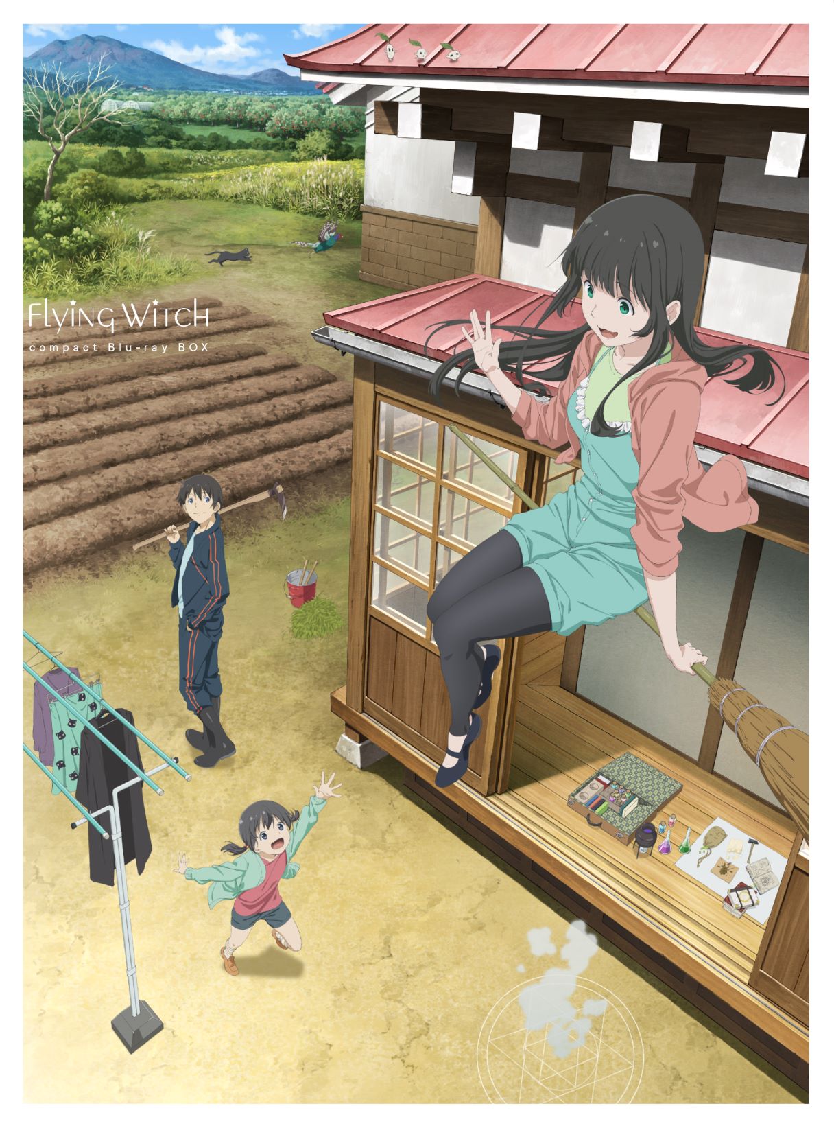 「ふらいんぐうぃっち コンパクトBlu-ray BOX」ジャケット