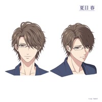 夏目春（CV：梶裕貴）