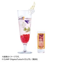 「クロウカードカクテル花（フラワー）」