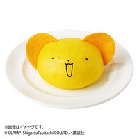 「ケロちゃんまん」