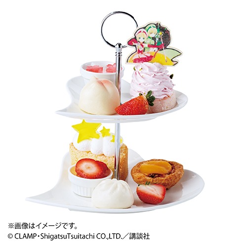 「さくらと小狼のスイーツ飲茶セットジャスミン茶付き」