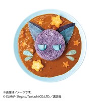 「スッピーのまんぷくカレー」