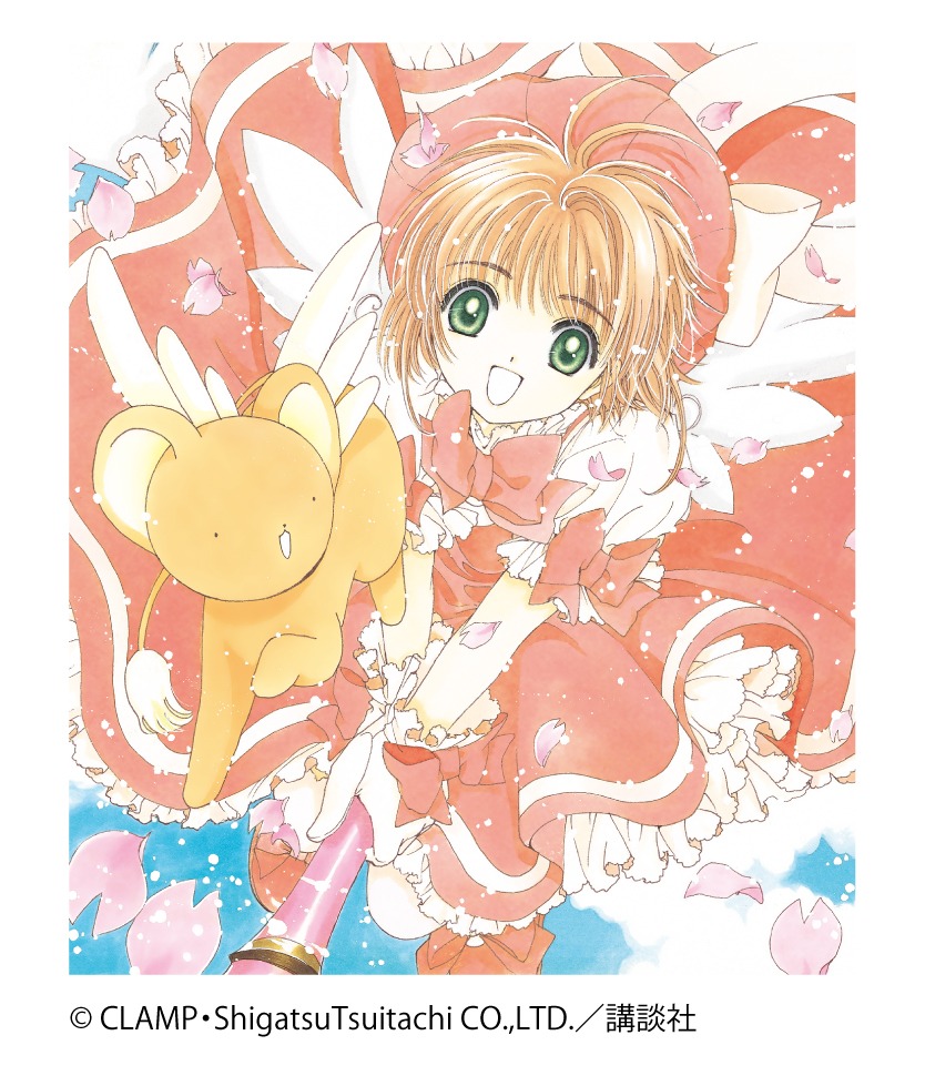 「包囲（シージュ）された知世のアトリエ」の展示原画。