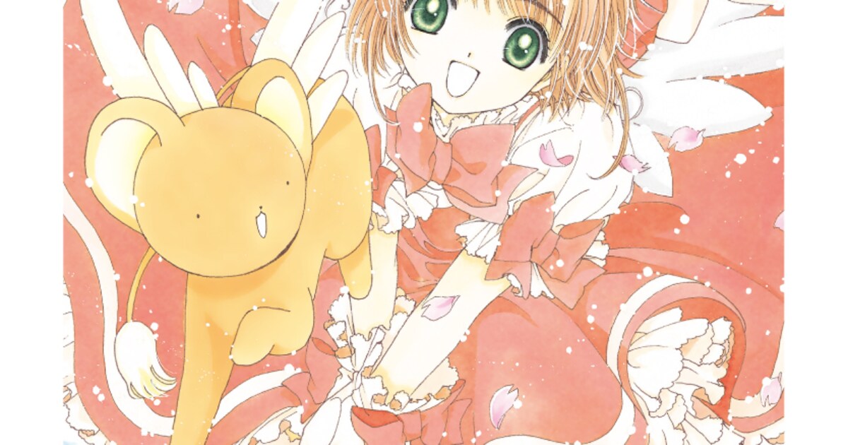 sakuraten_tomoyo01.jpg? 