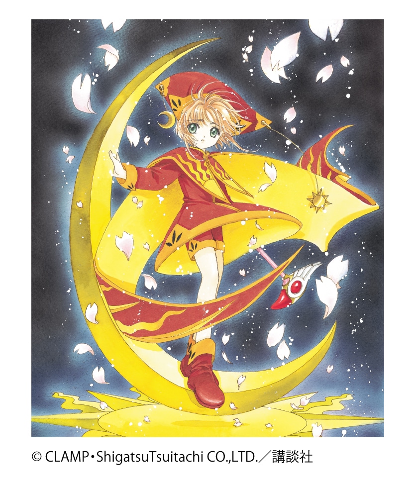 「包囲（シージュ）された知世のアトリエ」の展示原画。