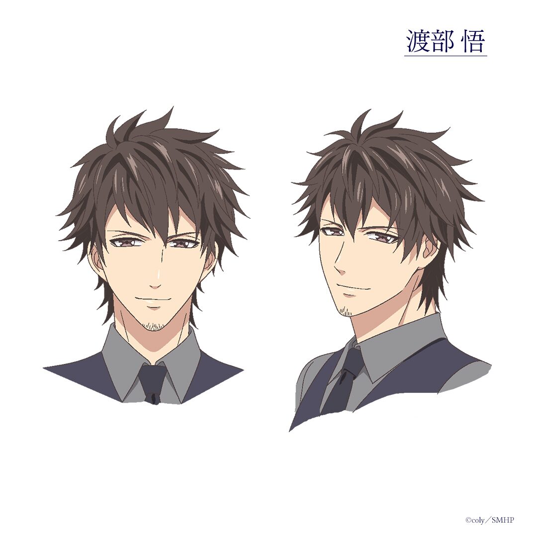 渡部悟（CV：鳥海浩輔） - アニメ「スタンドマイヒーローズ」“マトリ”6 