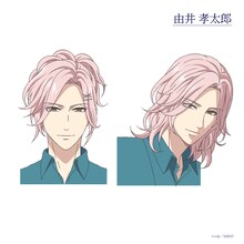 由井孝太郎（CV：花江夏樹）