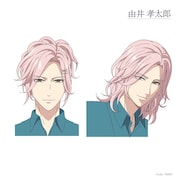 由井孝太郎(CV:花江夏樹)