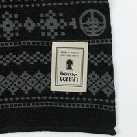 赤井秀一モデルのストール。