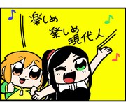 「ハニカムチャッカ」LINEスタンプ第2弾より。