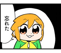 「ハニカムチャッカ」LINEスタンプ第2弾より。