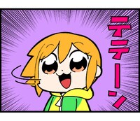 「ハニカムチャッカ」LINEスタンプ第2弾より。