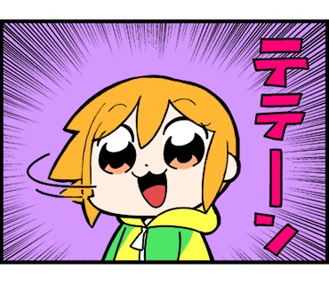 「ハニカムチャッカ」LINEスタンプ第2弾より。