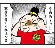 「ハニカムチャッカ」LINEスタンプ第2弾より。