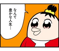 「ハニカムチャッカ」LINEスタンプ第2弾より。