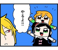 「ハニカムチャッカ」LINEスタンプ第2弾より。