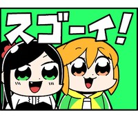 「ハニカムチャッカ」LINEスタンプ第2弾より。