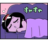 「ハニカムチャッカ」LINEスタンプ第2弾より。