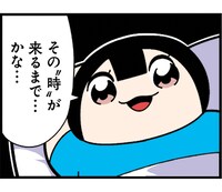 「ハニカムチャッカ」LINEスタンプ第2弾より。