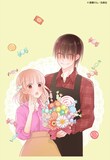 斎藤けん「かわいいひと」のイラスト。