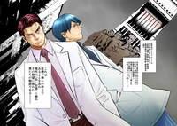 「白い巨塔」より。