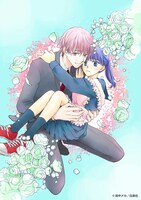 田中メカ「鉄壁ハニームーン」のイラスト。