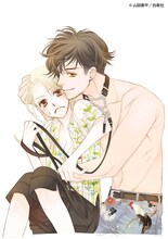 山田南平「恋するMOON DOG」のイラスト。