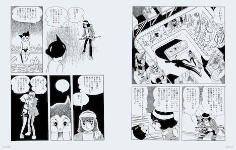 SWITCH Vol.36（スイッチ・パブリッシング）より。