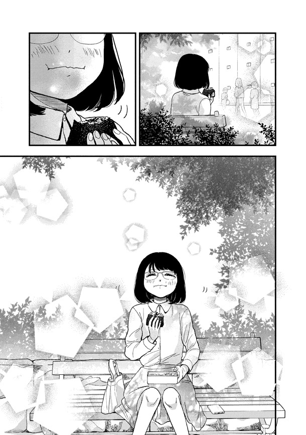 「ハルとアオのお弁当箱」1巻より。