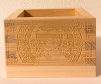 「飾り枡入彩り金平糖」の枡。