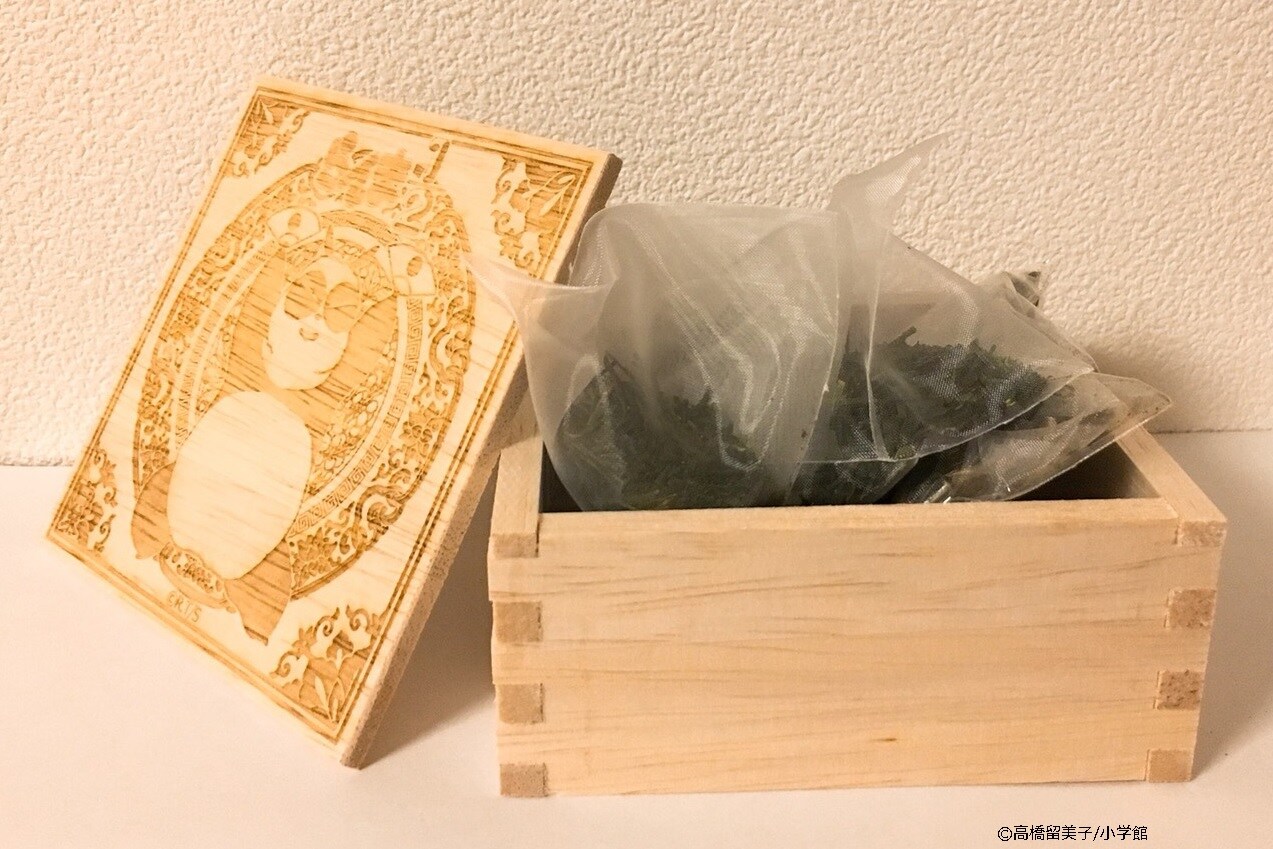 「木箱入早乙女流熊猫茶」